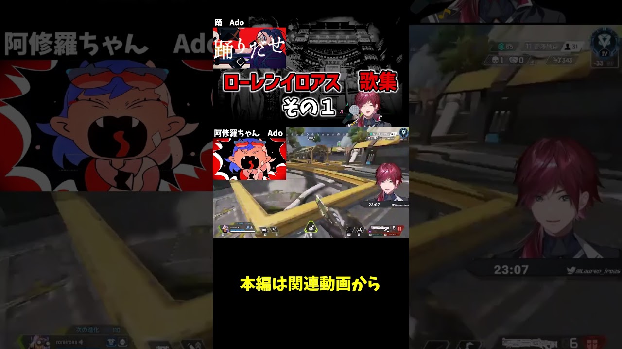 YouTubeサムネイル