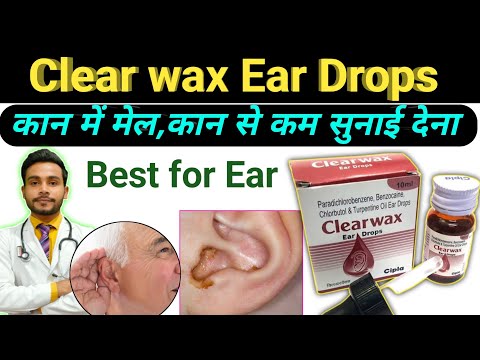 Chloramphenicol And Benzocaine Ear Drops, 10 ml