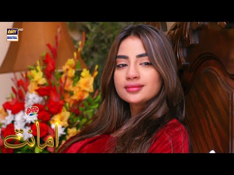 #Amanat Episode 24 | BEST SCENE 05 | Presented By Brite