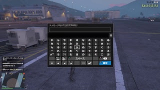 のんびり！　　gta!!!!!!!!!　　ゆっくりしていってね♪　参加型