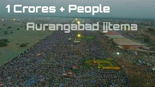 Download lagu 1 Crore Peoples in Aurangabad Ijtema || Aurangabad Ijtema 2018 || World biggest ijtema mp3 Download lagu 1 Crore Peoples in Aurangabad Ijtema || Aurangabad Ijtema 2018 || World biggest ijtema mp3