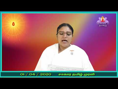 01/  04 / 2020  Today Tamil   Full   Murali