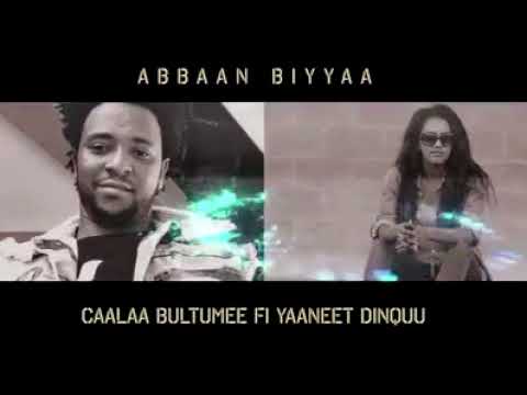 Yanet Dinku ft. Caalaa Bultume New Oromo music 2017 " Abbaan Biyyaa"