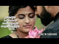 1080p Hd Sevanthi Pooveduthen Tamil Whatsapp Status Song