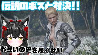 何回やってもいつも泣いちゃう最終回【MGS:Δ実況】#8