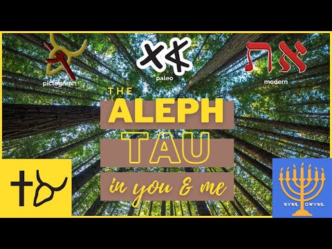 The Hebrew Letters Aleph Tav/Tau (Beginning & The End) With Other Hebrew Letters