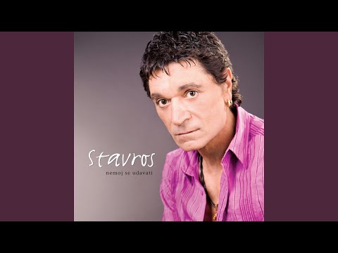 Neka Je Šarala - Jasmin Stavros