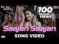 Saajan Saajan Song Video - Dil Ka Rishta | Arjun Rampal & Aishwarya Rai | Alka, Kumar & Sapna