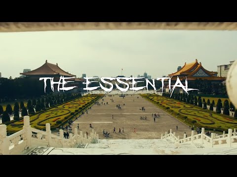 Atrophyse - The Essential