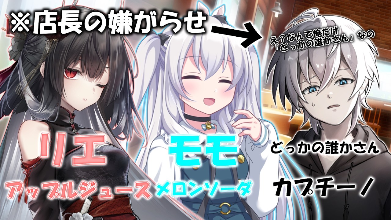 【ゆっくり茶番劇】性欲旺盛な友達と一緒に同居したら！？#26