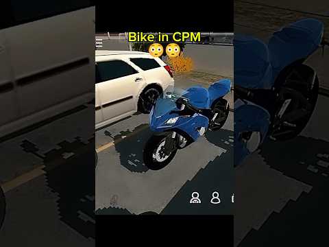 When bike was invited to CPM 🤣🤣 #carparkingmultiplayer