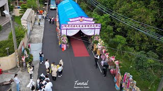 喪禮紀錄 2025-08-30 李府黃錦老太夫人 告別式 - 高雄 岡山 장례식 葬式 追思會 土葬