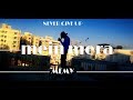 Mein Mera EROR Official Video 2021 NEVER GIVE UP Mixmaster In Phone