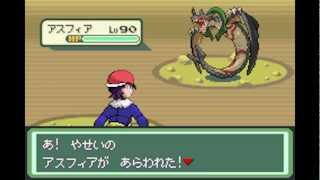 ポケットモンスター アルタイル 第29章オルディナ戦 Orudina S Game تنزيل الموسيقى Mp3 مجانا ポケットモンスター アルタイル 第29章オルディナ戦 Orudina S Game تنزيل الموسيقى Mp3 مجانا