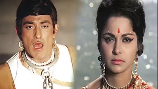 Aaja Tujko Pukare Mera Pyar  4K Video  Neel Kamal 