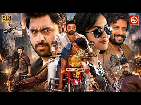 New Released South Indian Movie In Hindi | Dangerous Officer | Nara Rohit, Priya  Banerjee, Ravi