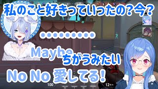 西園チグサに上手く愛を伝えられないEliraPendora【切り抜き/にじさんじ/NIJISANJIEN】