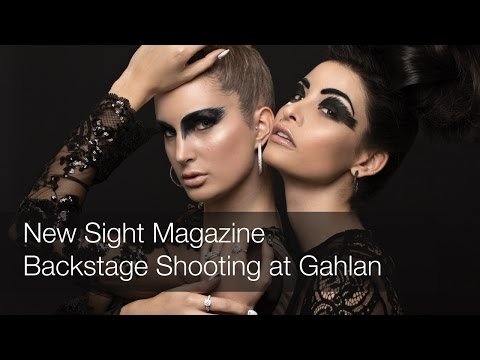 Backstage Shooting | Boutique Gahlan | 2017