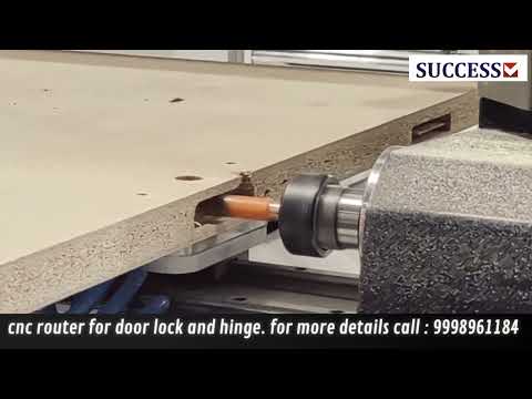 Door Lock And Hinge CNC Wood Router