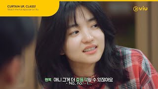 Download lagu Kim Tae Ri Just Scoled Choi Hyun Wook! | Curtain Up, Class! EP 2 | Viu [ENG SUB] mp3
