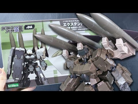 Frame Arms Extend Arms 07: Improved HAWK (Review)