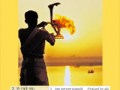 Surya Namaskar Mantras With Meaning Sun Salutation