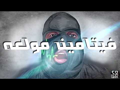Ouzii ft Odalla & Abdullah Trill - Shfeek  #شفييك