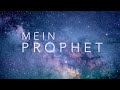 Yahya Bassal - Mein Prophet [Audio]