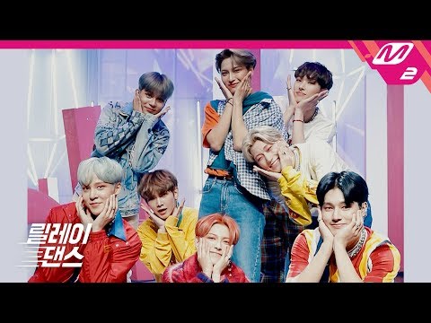 [릴레이댄스] ATEEZ(에이티즈) - ILLUSION