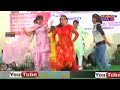 Haryanvi Song Sapna Chodhari Ko Choda Pichhe Is Ladki Ne