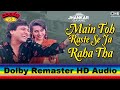 Main Toh Raste Se HD 1080p Govinda Karisma Kapoor Alka Yagnik Kumar Sanu Coolie No 1