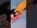 Mighty Mouse Wolf Wolf