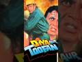 Diya Aur Toofan Movie 1995 Mithunchakraborty Movie Bollywood