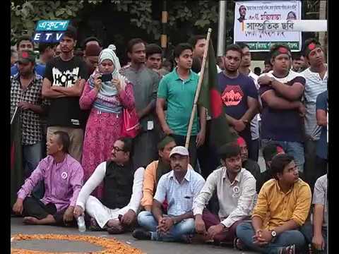 কোটার বিষয়টি পুনরায় বিবেচনা করতে পারে বলে