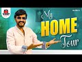 My Home Tour || Vijay Kolagani || Strikers