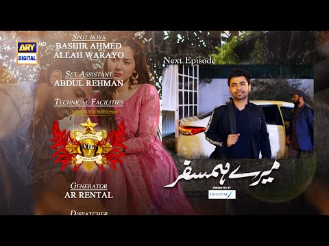 Mere HumSafar Episode 7 - Teaser -  Presented by Sensodyne - ARY Digital Drama