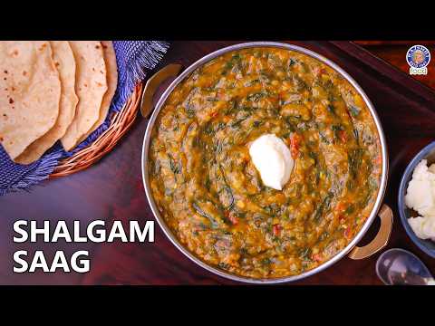 Shalgam Saag Recipe