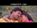 Velli Kolusu Mani 2nd Saranam WhatsApp Status Lyrics
