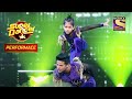 'Jashn E Ishqa' पर इस जोड़ी का दमदार Act! | Super Dancer | Performance