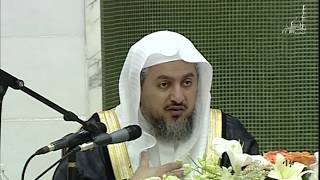 كلمة تكتب بماء الذهب في الصلاة على النبي فائدة من شرح زاد المستقنع   د   عبدالله العبيد image