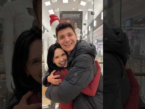 ИЗНЕНАДАХ ДЕНИ С ВИТРИНА В МОЛА