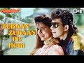 Zubaan Zubaan Pe Hogi Santaan Kumar Sanu Alka Yagnik Deepak Tijori Neelam 90 S Hits
