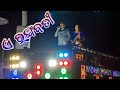Rangabati || Maa Santoshi melody || Chingersar melody band || Kalahandi (Odisha)