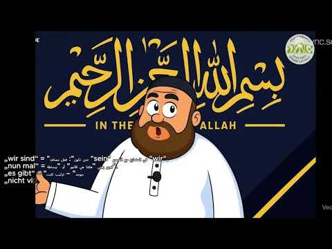 wir sind nun mal keine Araber  1