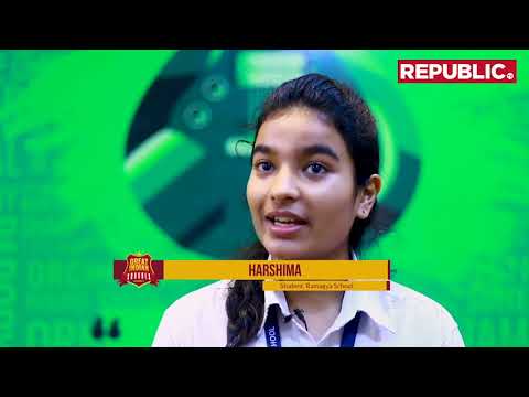 Ramagya School Gallery