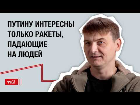 Популяризатор космонавтики Виталий Егоров («Зеленый кот») о том, почему совесть дороже славы