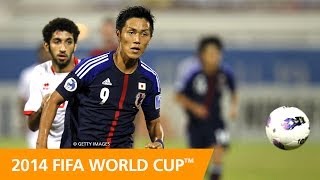 Brazil 2014 Stars to Watch: Yuya Kubo