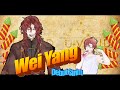 【DEBUT STREAM 】GANTEENG BEEET AKUH TUUHH - Wei Yang Ch. [ Uversal ID ]
