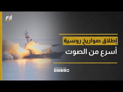 قاذفات روسية نووية فوق بحري النروج وبارنتس وسط مراقبة دولية 