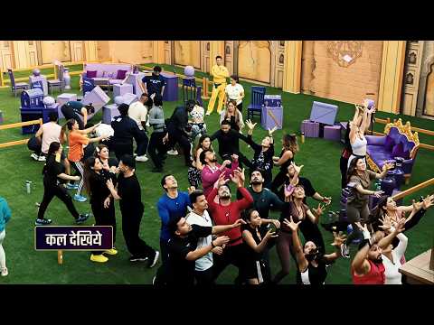 The 50 PROMO - 3 February 2026 - Episode 3